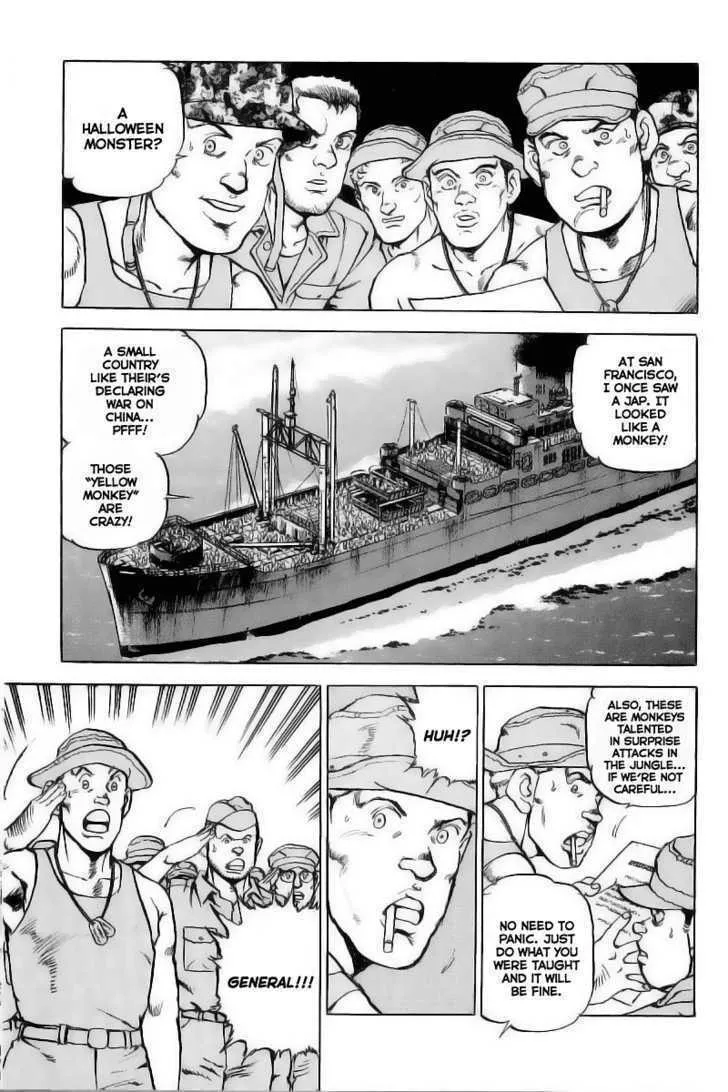 Read Zipang chapter 29 image 4 on Lezhin