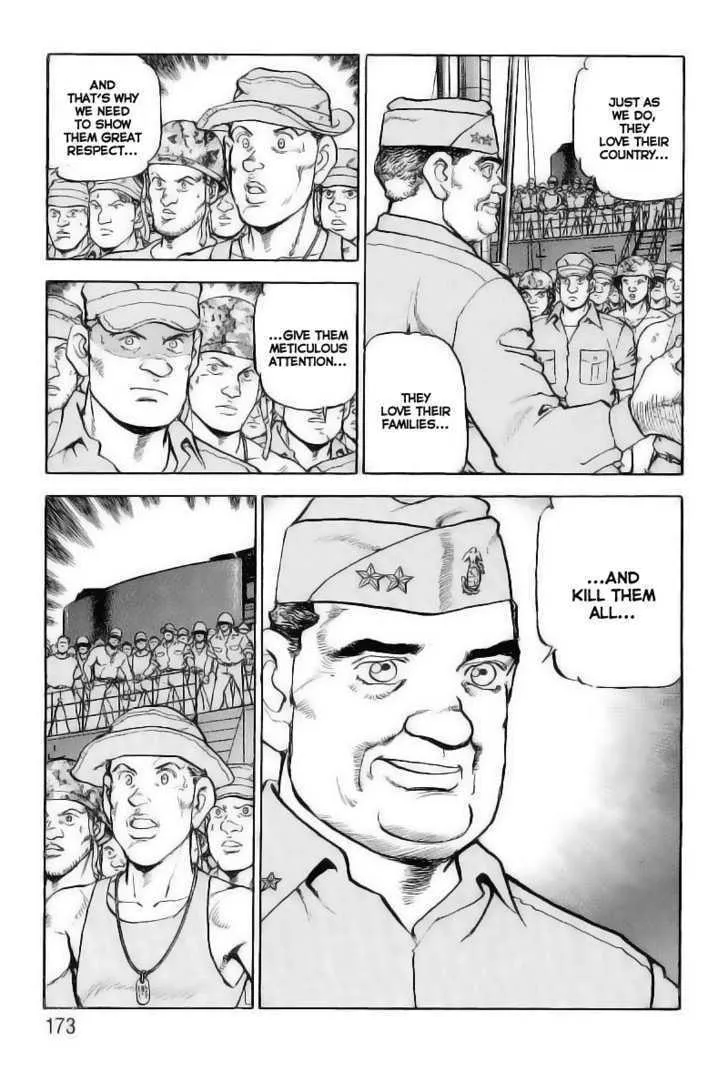 Read Zipang chapter 29 image 6 on Lezhin