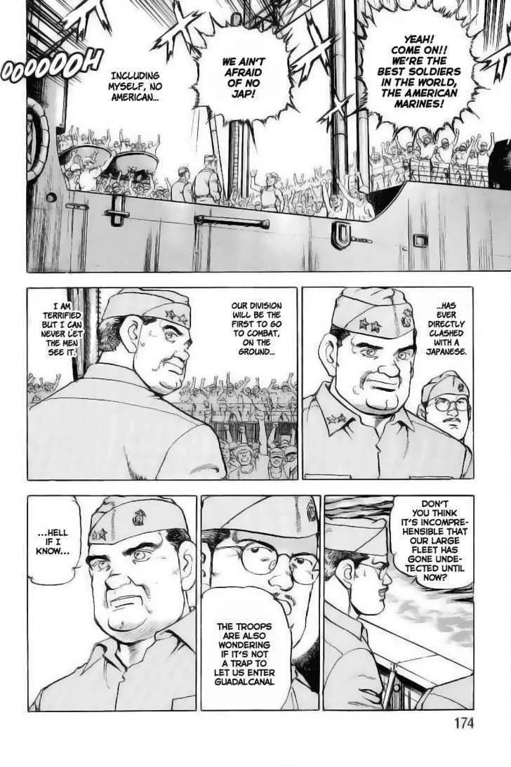Read Zipang chapter 29 image 7 on Lezhin