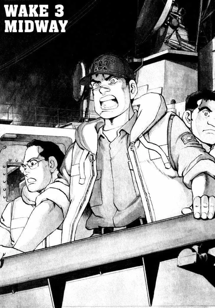 Read Zipang chapter 3 image 0 on Lezhin