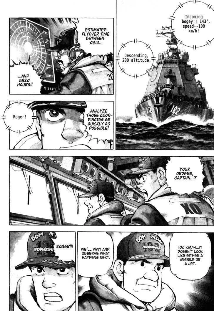 Read Zipang chapter 3 image 1 on Lezhin