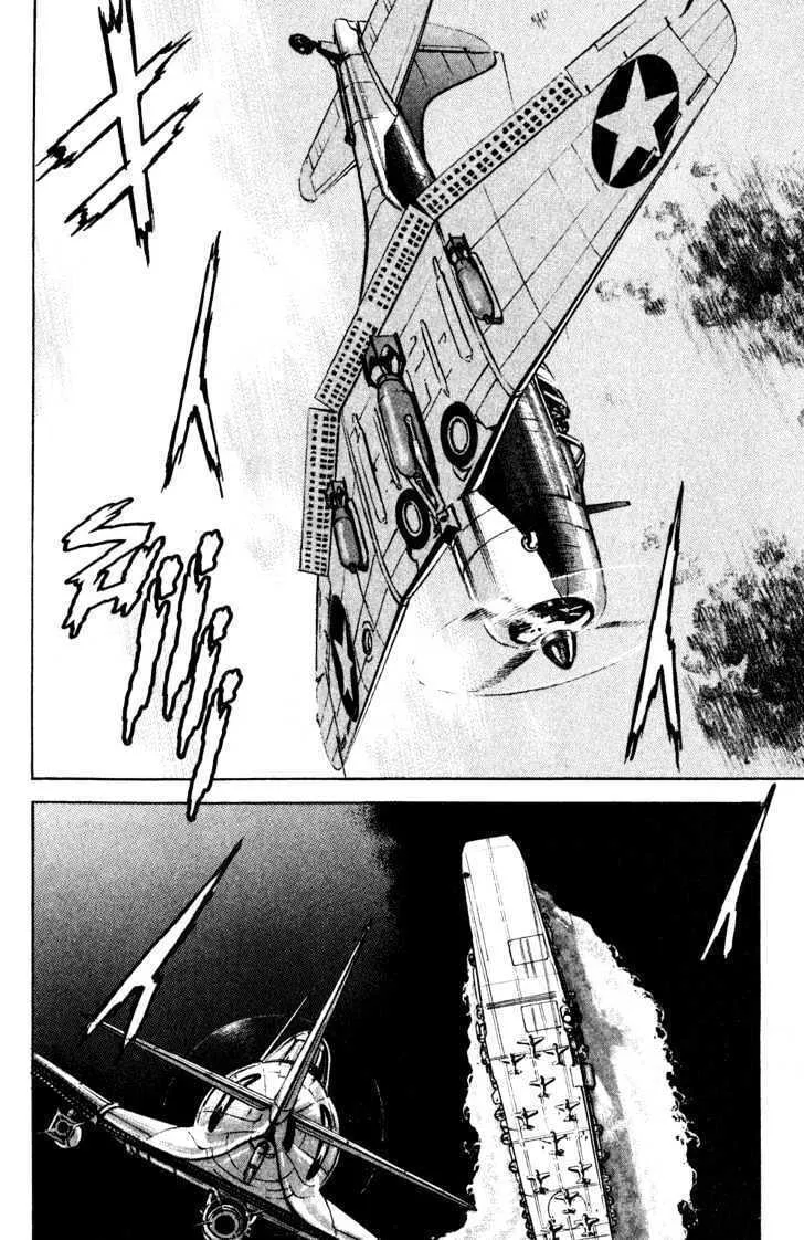 Read Zipang chapter 3 image 15 on Lezhin