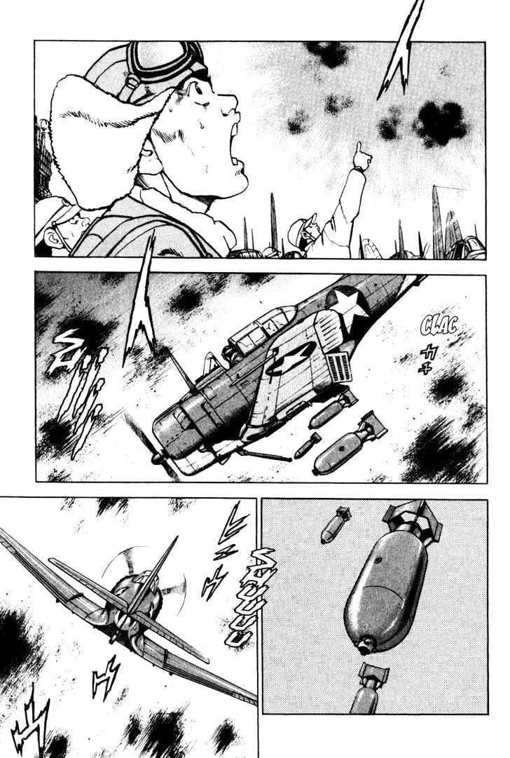 Read Zipang chapter 3 image 16 on Lezhin
