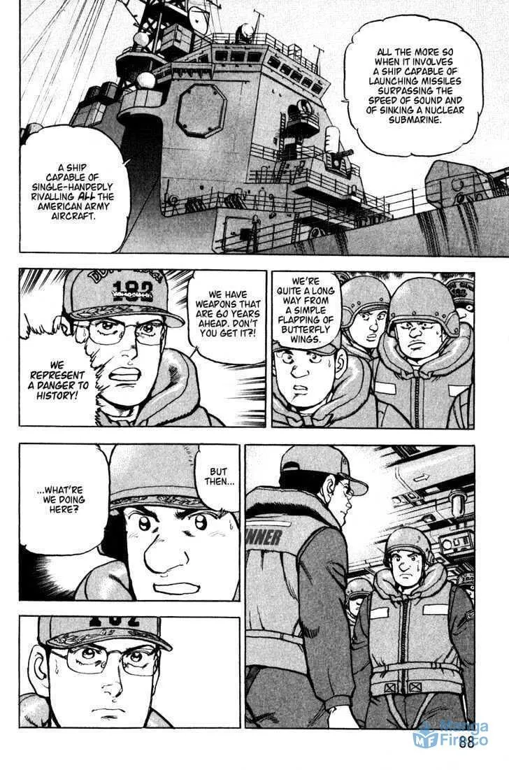 Read Zipang chapter 3 image 20 on Lezhin