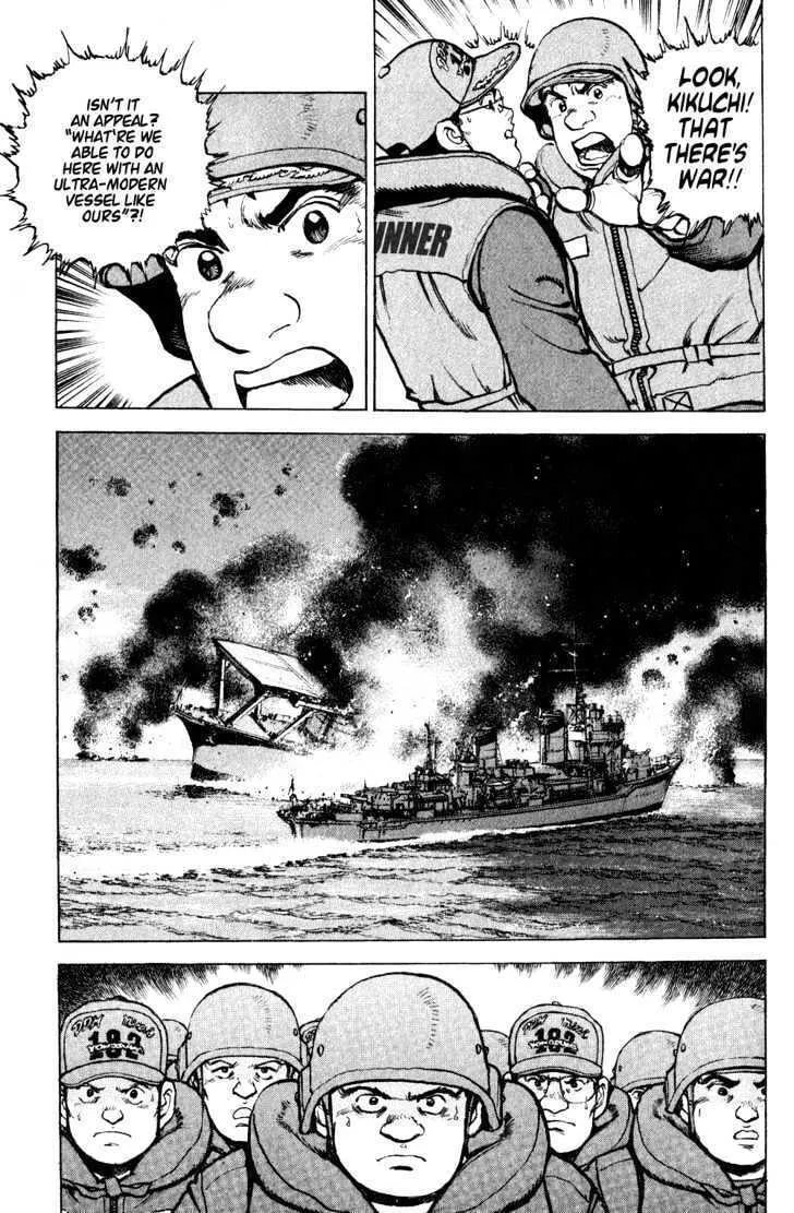 Read Zipang chapter 3 image 21 on Lezhin