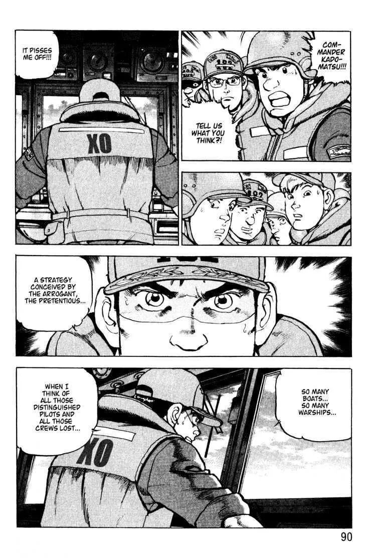 Read Zipang chapter 3 image 22 on Lezhin