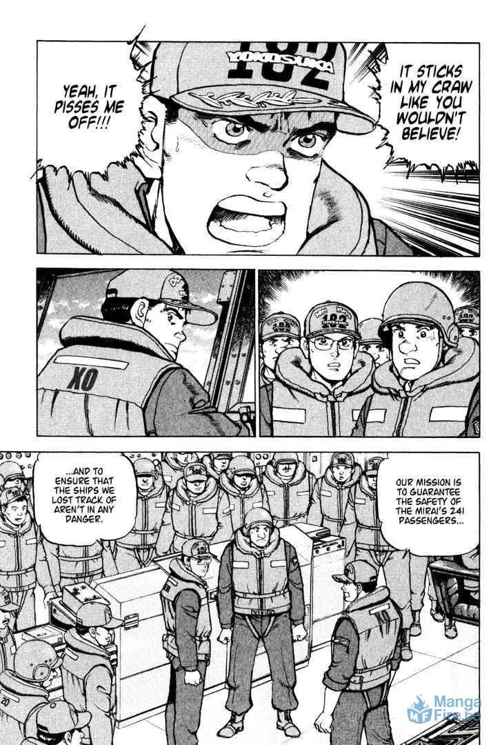 Read Zipang chapter 3 image 23 on Lezhin