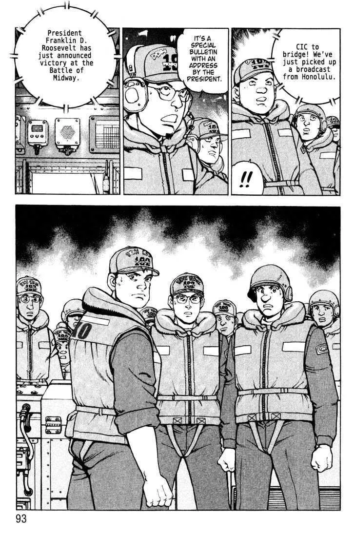 Read Zipang chapter 3 image 25 on Lezhin