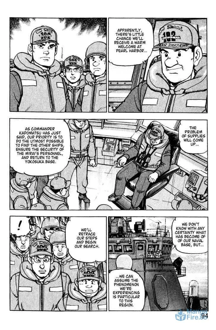 Read Zipang chapter 3 image 26 on Lezhin