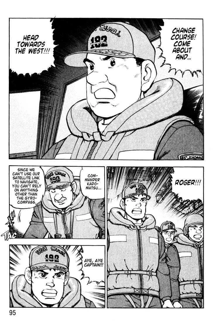 Read Zipang chapter 3 image 27 on Lezhin