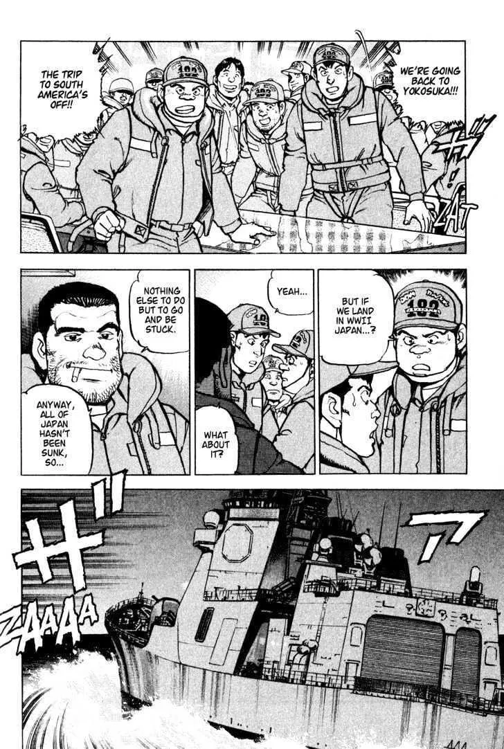 Read Zipang chapter 3 image 28 on Lezhin