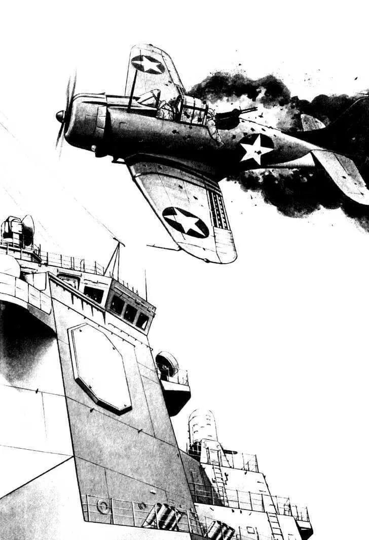 Read Zipang chapter 3 image 3 on Lezhin