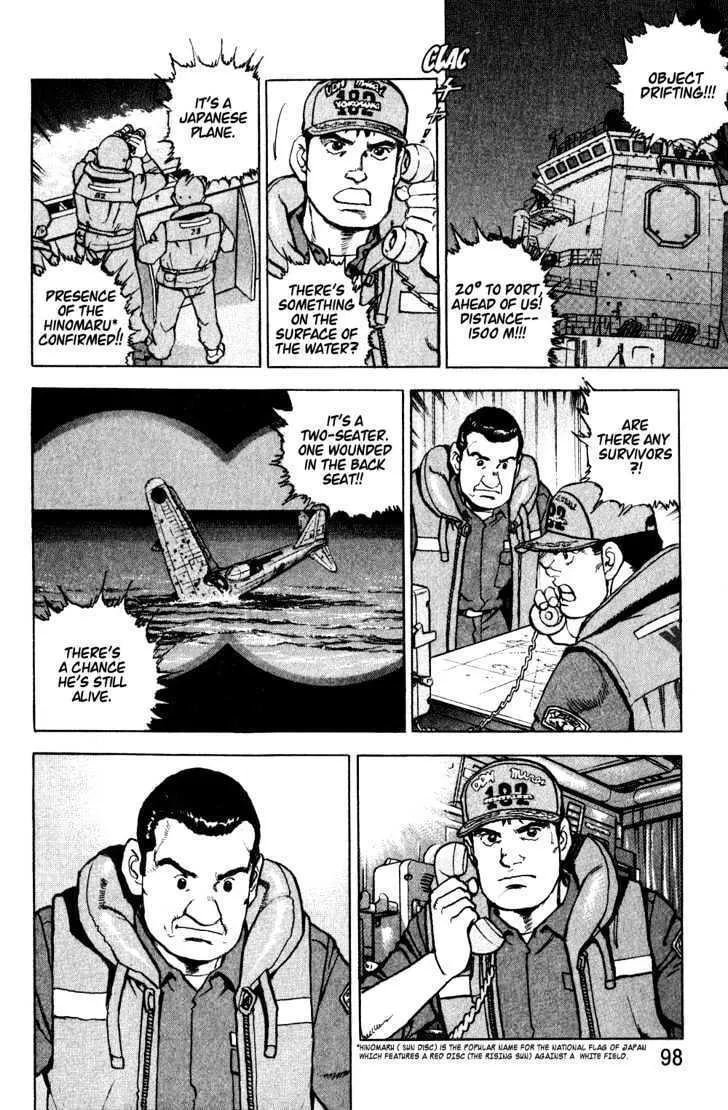 Read Zipang chapter 3 image 30 on Lezhin
