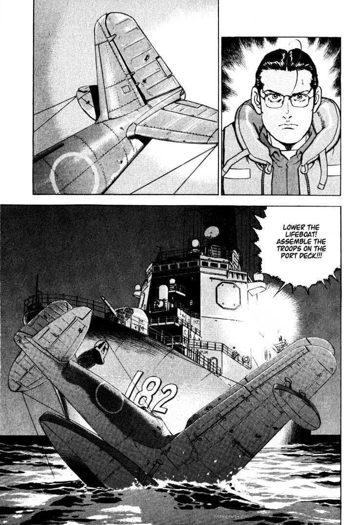 Read Zipang chapter 3 image 33 on Lezhin