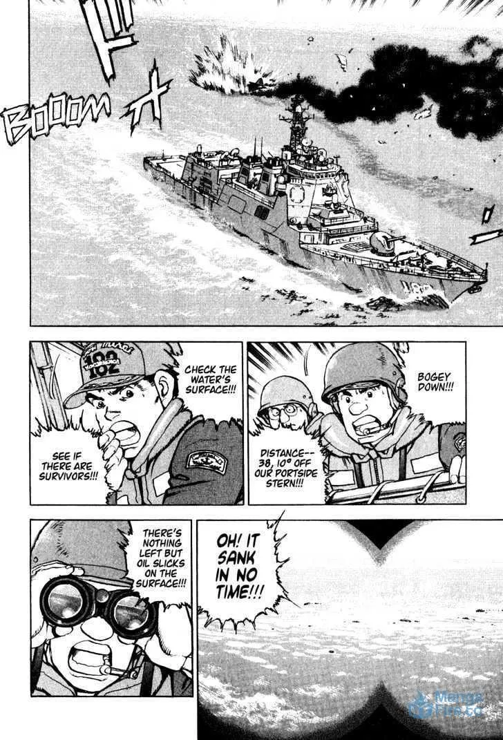 Read Zipang chapter 3 image 5 on Lezhin