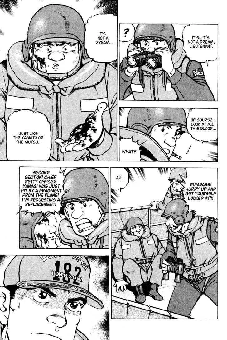 Read Zipang chapter 3 image 6 on Lezhin