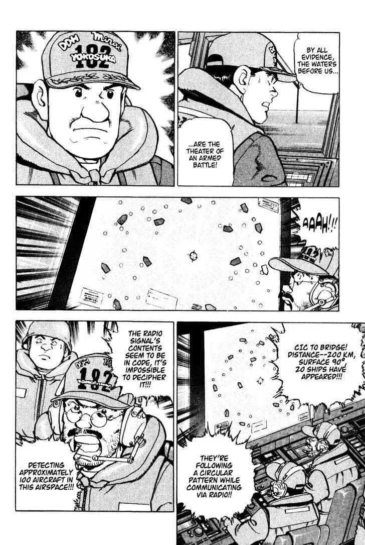 Read Zipang chapter 3 image 7 on Lezhin