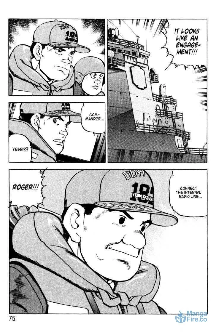 Read Zipang chapter 3 image 8 on Lezhin