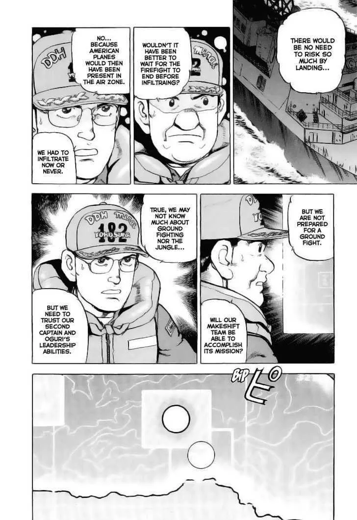 Read Zipang chapter 30 image 10 on Lezhin
