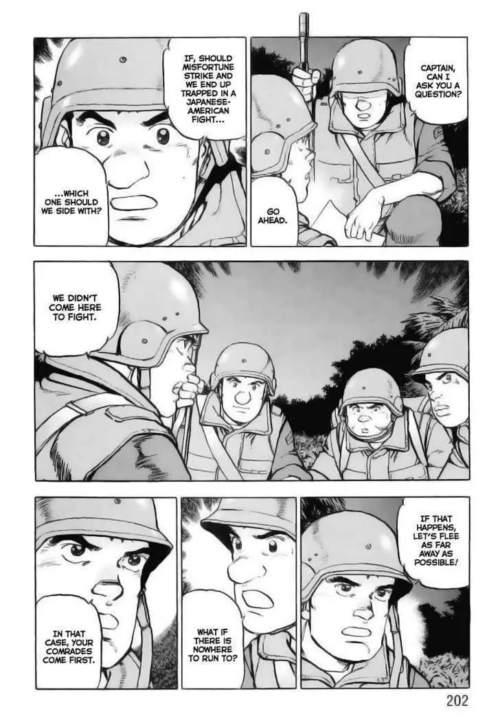 Read Zipang chapter 30 image 16 on Lezhin