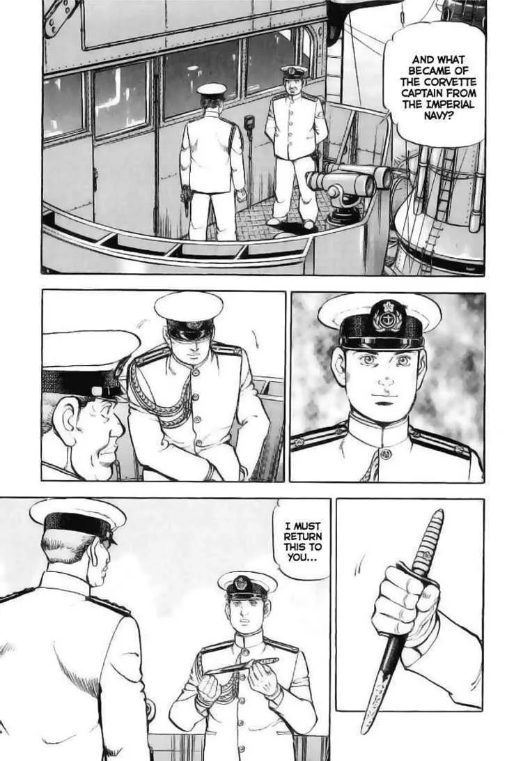 Read Zipang chapter 30 image 3 on Lezhin