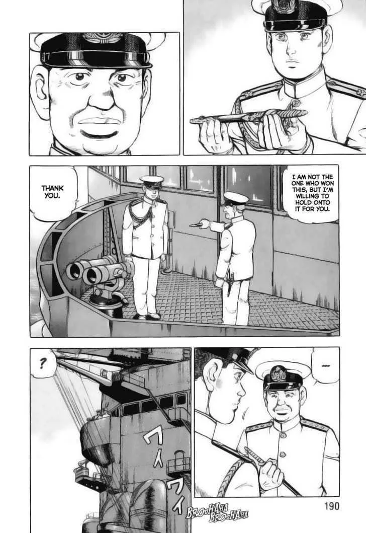 Read Zipang chapter 30 image 4 on Lezhin