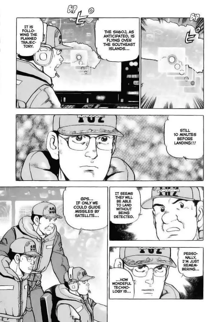 Read Zipang chapter 30 image 9 on Lezhin