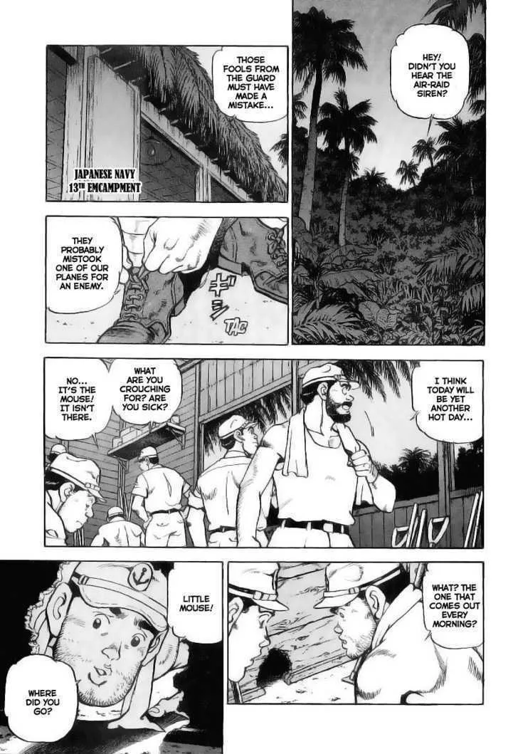 Read Zipang chapter 31 image 1 on Lezhin
