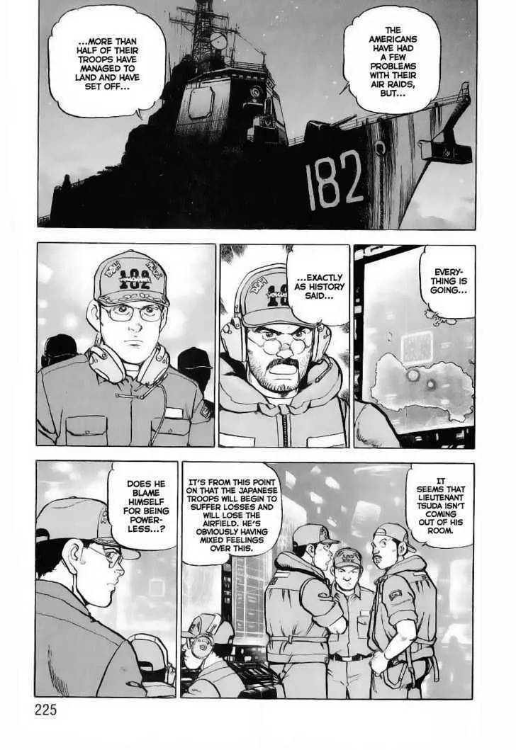 Read Zipang chapter 31 image 16 on Lezhin