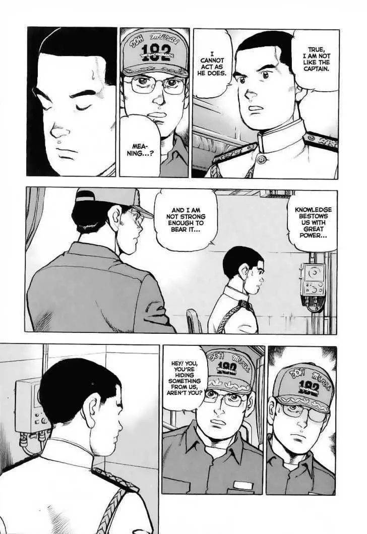 Read Zipang chapter 31 image 18 on Lezhin