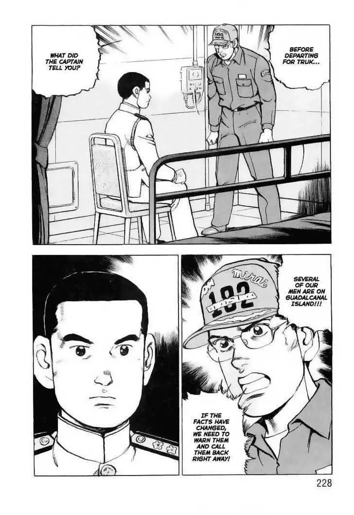 Read Zipang chapter 31 image 19 on Lezhin