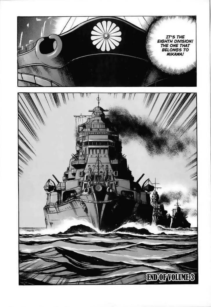 Read Zipang chapter 31 image 21 on Lezhin