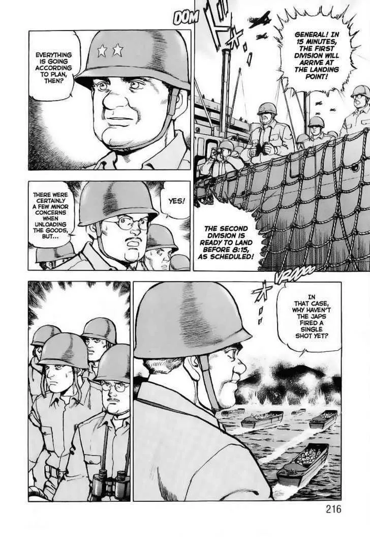 Read Zipang chapter 31 image 7 on Lezhin