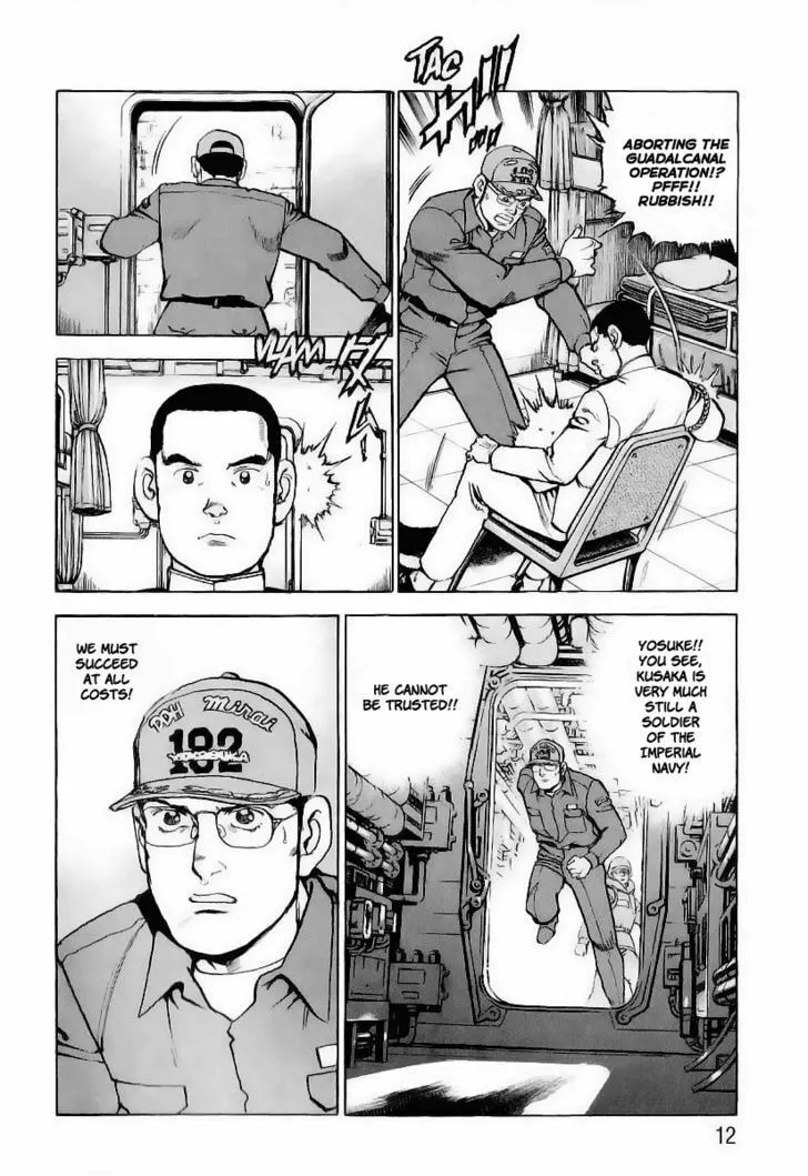 Read Zipang chapter 32 image 10 on Lezhin