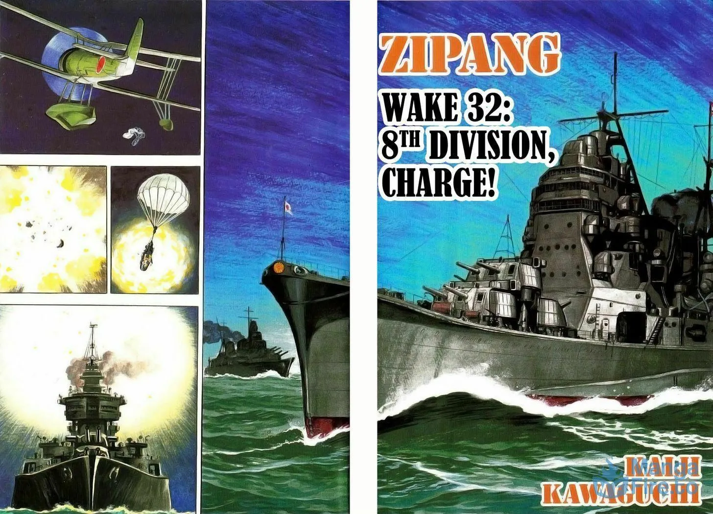 Read Zipang chapter 32 image 2 on Lezhin