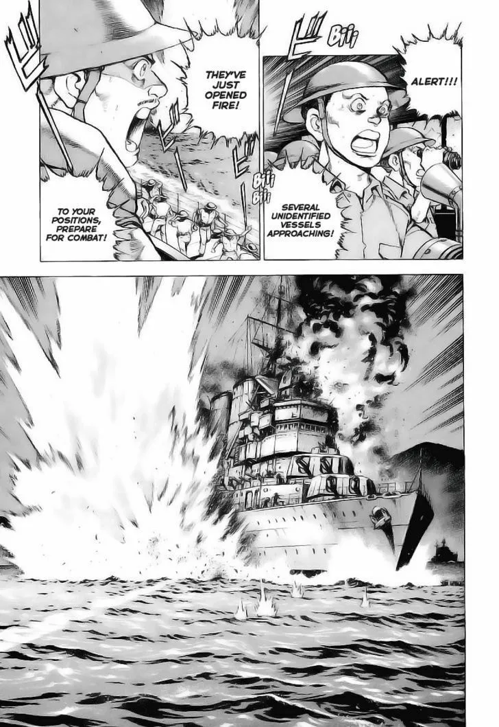 Read Zipang chapter 32 image 4 on Lezhin