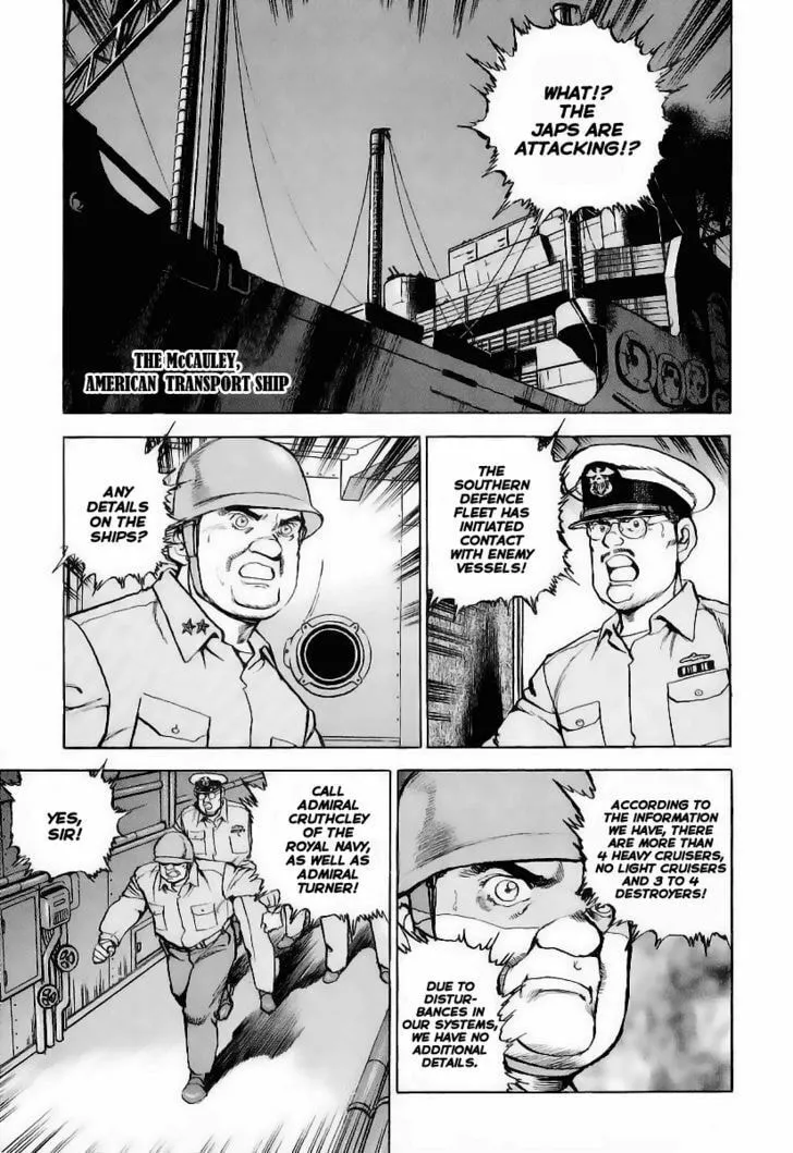 Read Zipang chapter 32 image 7 on Lezhin