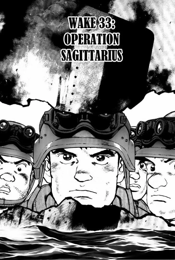 Read Zipang chapter 33 image 1 on Lezhin