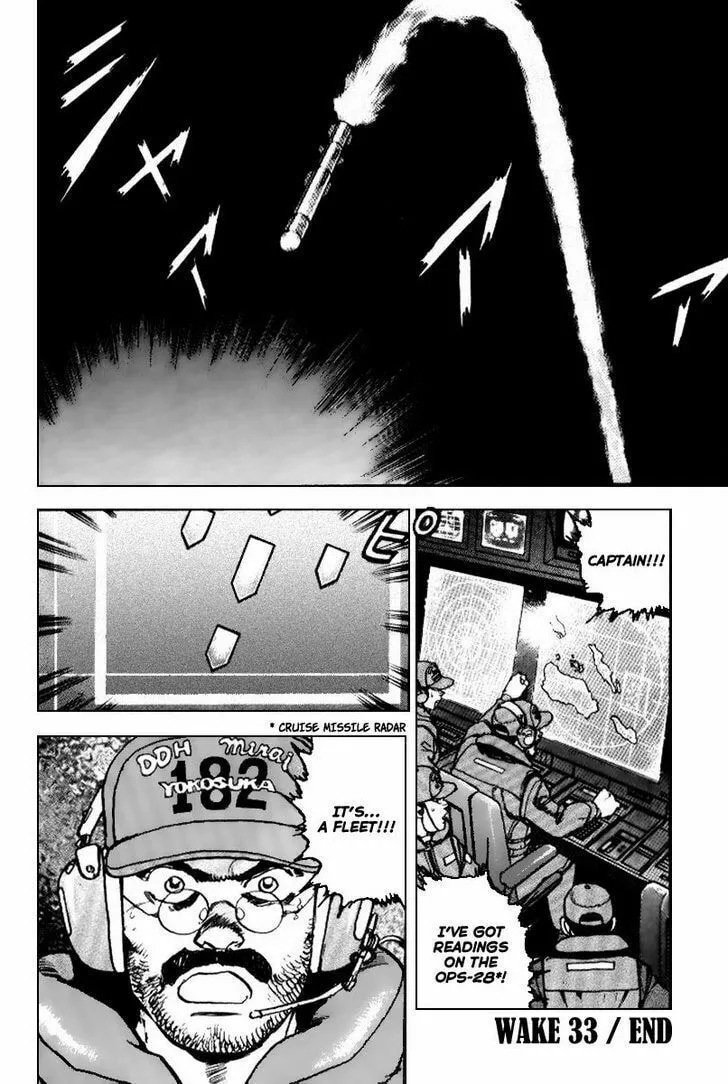 Read Zipang chapter 33 image 19 on Lezhin
