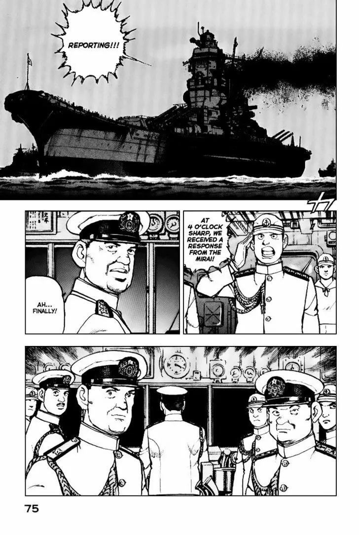 Read Zipang chapter 35 image 13 on Lezhin