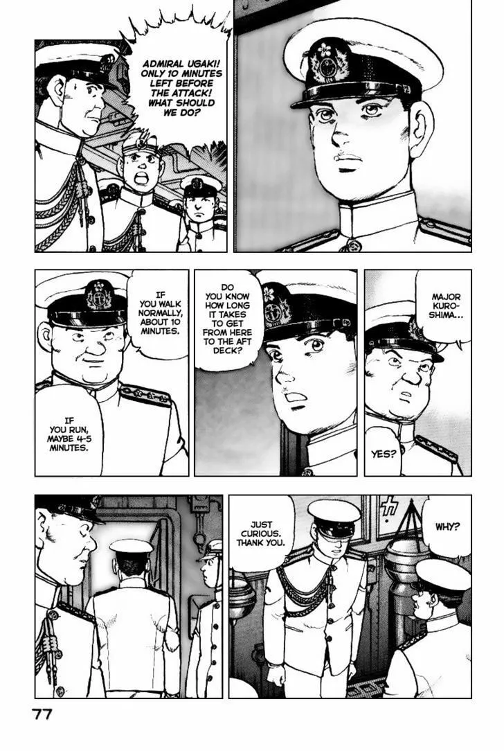 Read Zipang chapter 35 image 15 on Lezhin