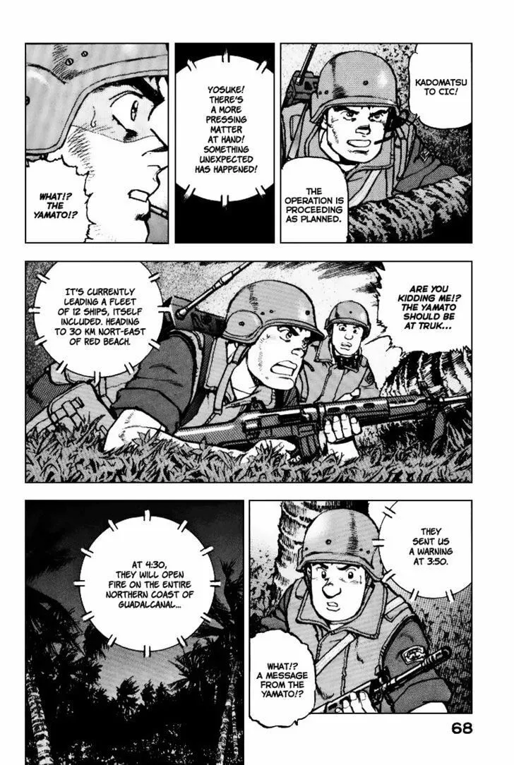 Read Zipang chapter 35 image 6 on Lezhin