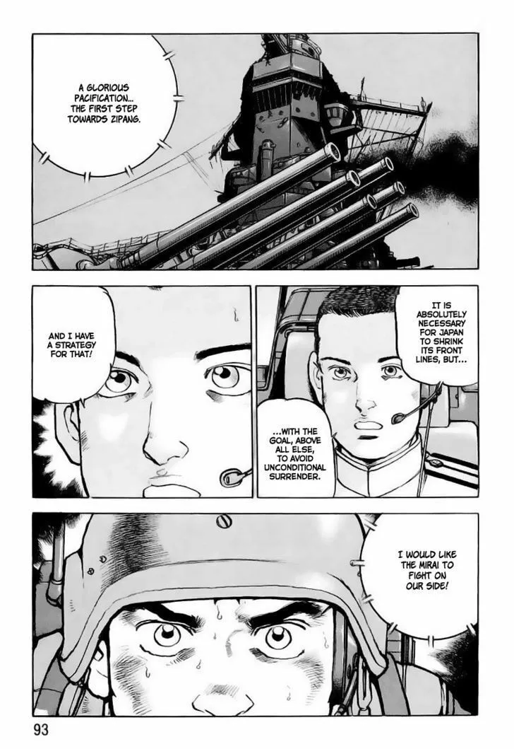 Read Zipang chapter 36 image 10 on Lezhin
