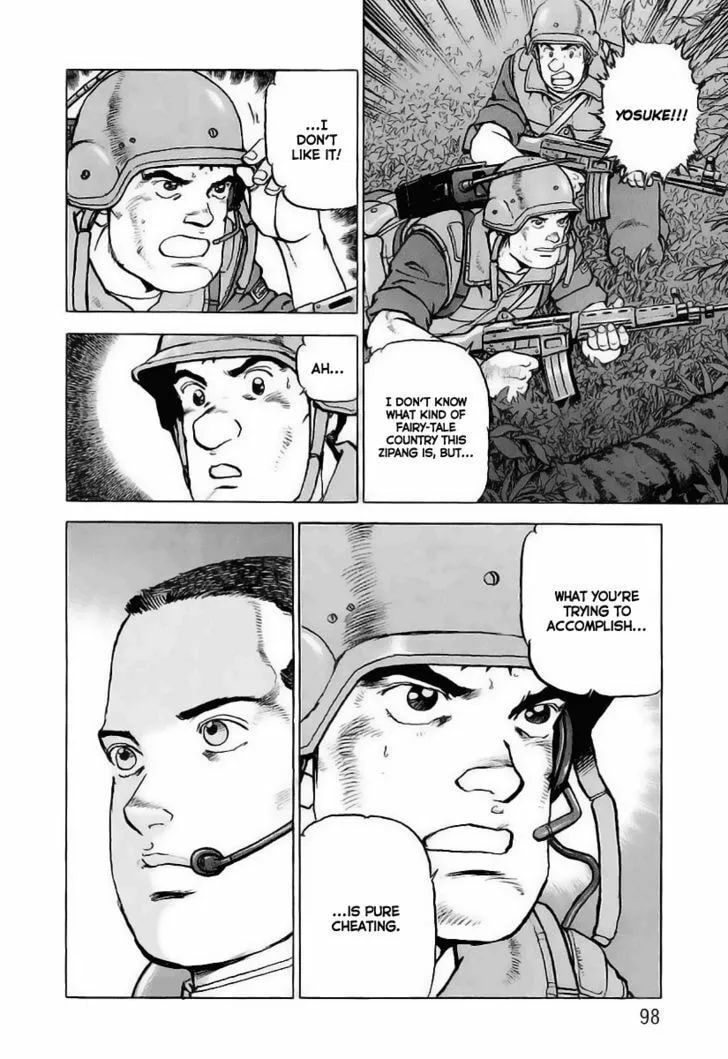 Read Zipang chapter 36 image 15 on Lezhin