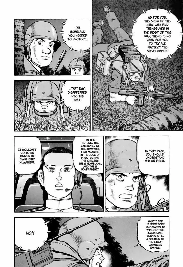 Read Zipang chapter 36 image 4 on Lezhin