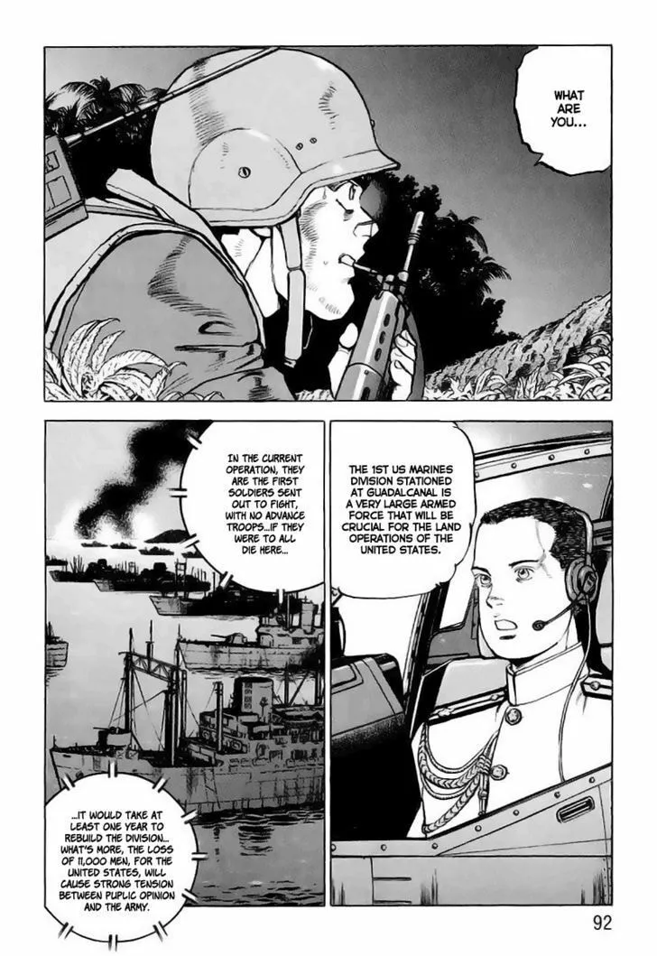 Read Zipang chapter 36 image 9 on Lezhin
