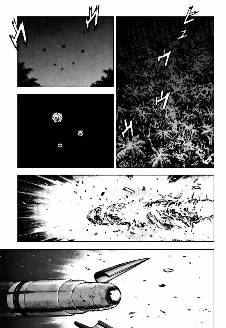 Read Zipang chapter 37 image 18 on Lezhin