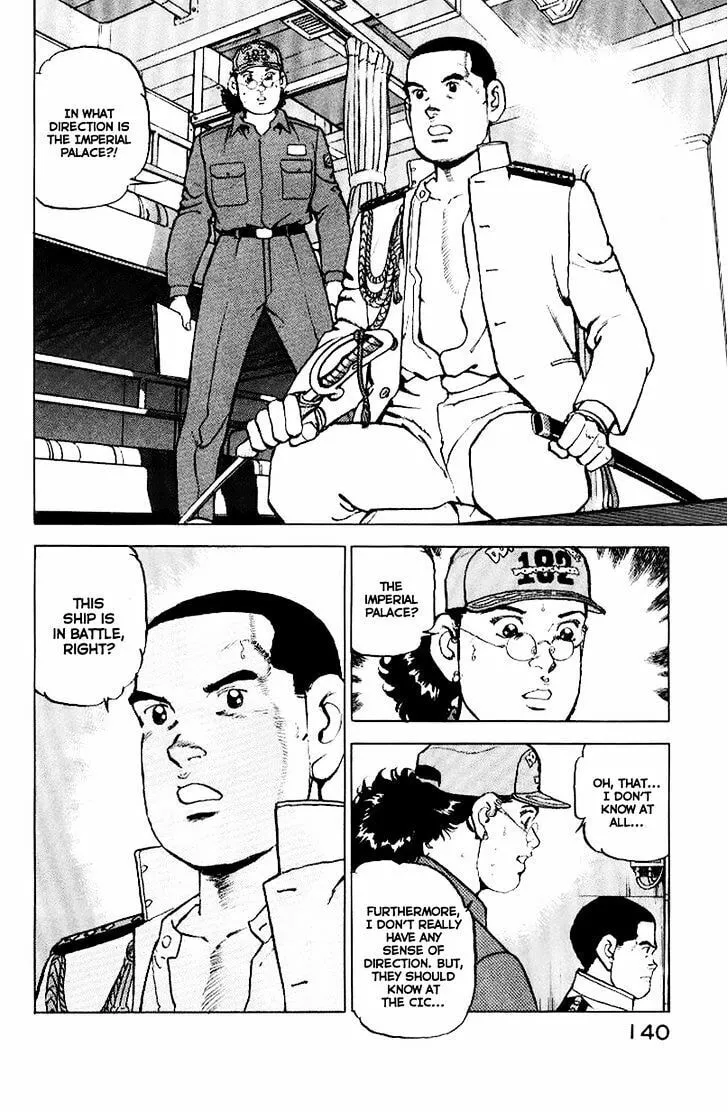 Read Zipang chapter 38 image 16 on Lezhin