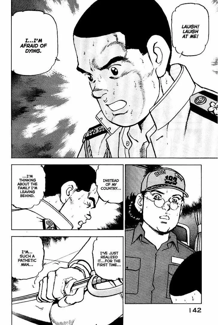 Read Zipang chapter 38 image 18 on Lezhin