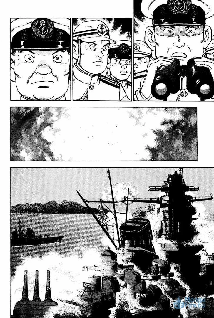 Read Zipang chapter 38 image 2 on Lezhin
